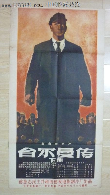 摩托车国际驾照在哪考